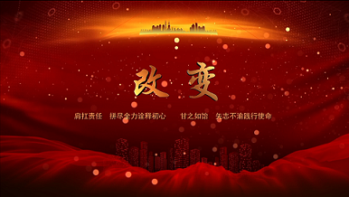 “舌尖安全”的守护人